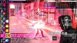 ���������꡼ No.013�Υ���ͥ������ / ��Caligula -���ꥮ���-�פΥ��㥹�ȥ�������2�Ƥȥ����륷���ƥ�ξ��󤬸���