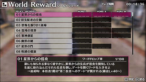 ꡼ No.004Υͥ / رॸ֥ʥRPGCaligula -ꥮ-פȯ䡣С륢ɥϤ夲֥ӥפ鸽¤ؤεԤܻؤ