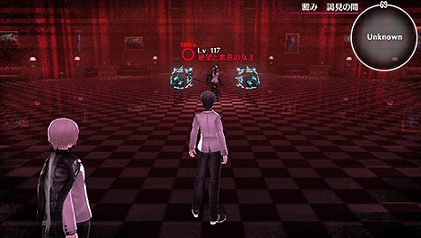 ꡼ No.006Υͥ / رॸ֥ʥRPGCaligula -ꥮ-פȯ䡣С륢ɥϤ夲֥ӥפ鸽¤ؤεԤܻؤ