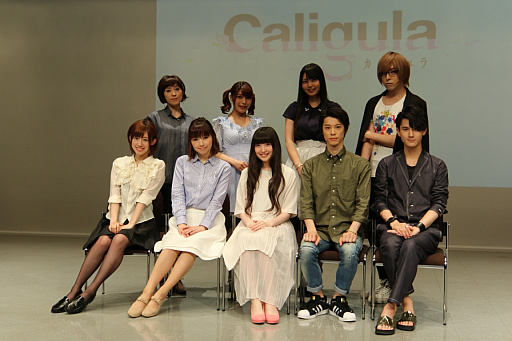 ꡼ No.001Υͥ / Caligula -ꥮ-פΥڥե󥤥٥ȤšͥؤˤͥХȡե쥳Ϫ졤ɥȥåȯʤɤ餫