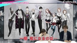 ꡼ No.003Υͥ / Caligula׾߷ˤץ쥤ư3ƤϼĻҤΥʥꥪ