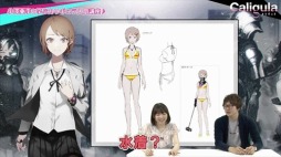 ꡼ No.004Υͥ / Caligula׾߷ˤץ쥤ư3ƤϼĻҤΥʥꥪ