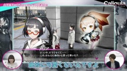 ꡼ No.005Υͥ / Caligula׾߷ˤץ쥤ư3ƤϼĻҤΥʥꥪ