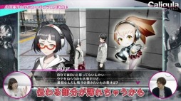 ꡼ No.006Υͥ / Caligula׾߷ˤץ쥤ư3ƤϼĻҤΥʥꥪ