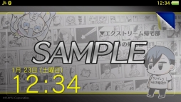 ꡼ No.004Υͥ / Caligula -ꥮ-׸4̡PS Vitaѥơޤ䥰åʤɤȯ