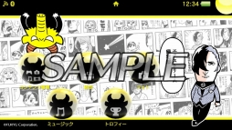 ꡼ No.005Υͥ / Caligula -ꥮ-׸4̡PS Vitaѥơޤ䥰åʤɤȯ