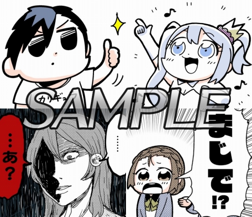 ꡼ No.006Υͥ / Caligula -ꥮ-׸4̡PS Vitaѥơޤ䥰åʤɤȯ