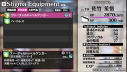 ꡼ No.003 | Caligula -ꥮ-ס絬ϥåץǡȤ»ܡǤͲڡ