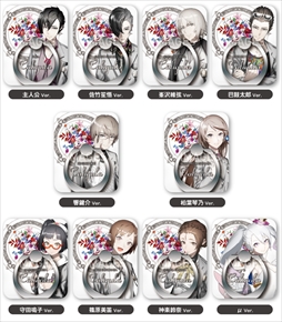 画像ギャラリー No.003のサムネイル画像 / 「Caligula -カリギュラ-」,スマホケースなど関連グッズの受注生産販売が決定