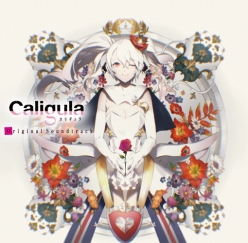 画像ギャラリー No.002のサムネイル画像 / 「Caligula -カリギュラ-」サントラCDがレーベル直販サイトで先行販売