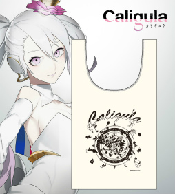 No.004Υͥ / Caligula -ꥮ-פΥߥԥƥ5μդ»