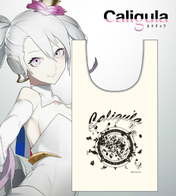 ꡼ No.004Υͥ / Caligula -ꥮ-פΥߥԥƥ5μդ»