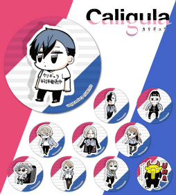 ꡼ No.005Υͥ / Caligula -ꥮ-פΥߥԥƥ5μդ»