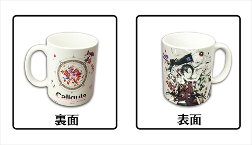 画像ギャラリー No.003のサムネイル画像 / 「Caligula -カリギュラ-」,マグカップとデカストラップの販売が決定