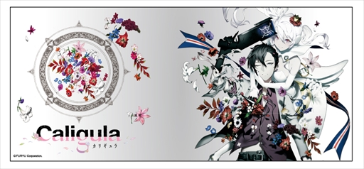 画像ギャラリー No.004のサムネイル画像 / 「Caligula -カリギュラ-」,マグカップとデカストラップの販売が決定