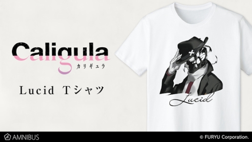 画像ギャラリー No.001のサムネイル画像 / 「Caligula -カリギュラ-」3周年記念アート展の事後通販,実施中。商品14種の受注販売