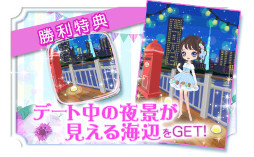 ꡼ No.009 | ־ʤ̩2LDKLove Happeningװëǵԥȡ꡼ۿ