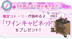 ꡼ No.011 | ־ʤ̩2LDKLove Happeningװëǵԥȡ꡼ۿ