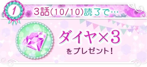 ꡼ No.004 | ־ʤ̩2LDKLove HappeningפǺԥȡ꡼ۿ