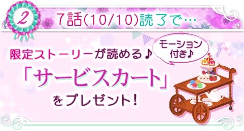 ꡼ No.005 | ־ʤ̩2LDKLove HappeningפǺԥȡ꡼ۿ