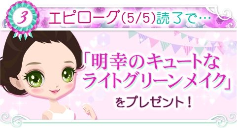 ꡼ No.006 | ־ʤ̩2LDKLove HappeningפǺԥȡ꡼ۿ