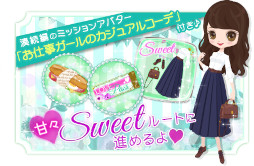 画像ギャラリー No.007のサムネイル画像 / 「上司と秘密の2LDK Love Happening」,“大河内湊 婚約報告編”の配信を開始