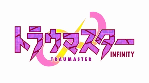 ꡼ No.008Υͥ / ֥ȥ饦ޥ ե˥ƥAndroidǤ3ۿϿդ򳫻