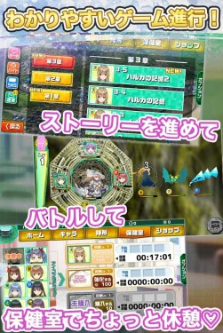 ꡼ No.012Υͥ / ֥ȥ饦ޥ ե˥ƥAndroidǤ3ۿϿդ򳫻