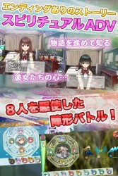 ꡼ No.014Υͥ / ֥ȥ饦ޥ ե˥ƥAndroidǤ3ۿϿդ򳫻