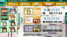 ꡼ No.015Υͥ / ֥ȥ饦ޥ ե˥ƥAndroidǤ3ۿϿդ򳫻