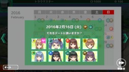 ꡼ No.016Υͥ / ֥ȥ饦ޥ ե˥ƥAndroidǤ3ۿϿդ򳫻