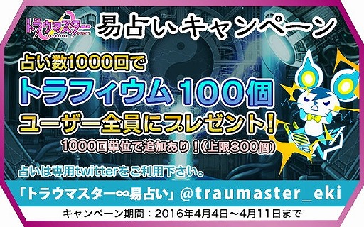 ꡼ No.002Υͥ / ޥ۸Υ٥륲֥ȥ饦ޥʥե˥ƥˡסAndroidǤۿ