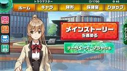 ꡼ No.003Υͥ / ޥ۸Υ٥륲֥ȥ饦ޥʥե˥ƥˡסAndroidǤۿ