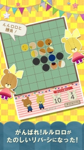 ꡼ No.002Υͥ / ֥С - Ф졪פver2.0.0˥åץǡȡơ¿ɲ