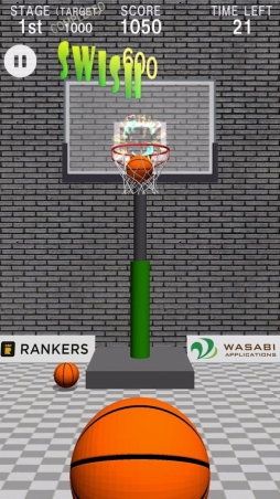Swish Shot! - バスケットボールシュートゲーム