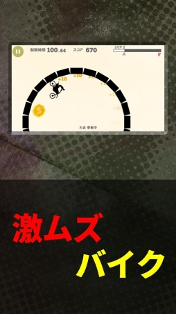 ��ॺ�Х��� ������å��