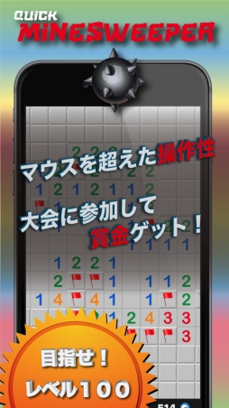 ꡼ No.001Υͥ / e-sportsӥRANKERSפǡ֥ޥ󥹥ѡס1st Impactפ񤬳