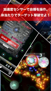 ꡼ No.002Υͥ / e-sportsӥRANKERSפǡ֥ޥ󥹥ѡס1st Impactפ񤬳