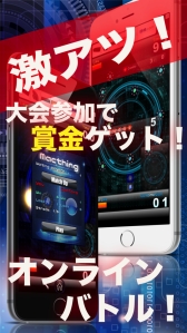 ꡼ No.003Υͥ / e-sportsӥRANKERSפǡ֥ޥ󥹥ѡס1st Impactפ񤬳