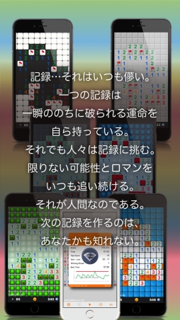 ꡼ No.005Υͥ / e-sportsӥRANKERSפǡ֥ޥ󥹥ѡס1st Impactפ񤬳