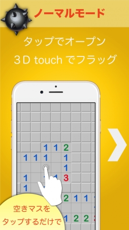 ꡼ No.007Υͥ / e-sportsӥRANKERSפǡ֥ޥ󥹥ѡס1st Impactפ񤬳