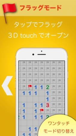 ꡼ No.008Υͥ / e-sportsӥRANKERSפǡ֥ޥ󥹥ѡס1st Impactפ񤬳