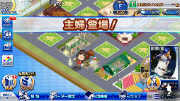 画像ギャラリー No.003のサムネイル画像 / 「プロ野球ロワイヤル」,Android版のβテストを3月17日14:59まで実施