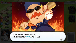 画像ギャラリー No.004のサムネイル画像 / 「プロ野球ロワイヤル」,Android版のβテストを3月17日14:59まで実施