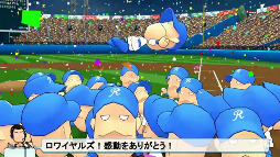 画像ギャラリー No.005のサムネイル画像 / 「プロ野球ロワイヤル」,Android版のβテストを3月17日14:59まで実施