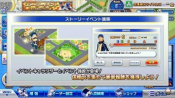 画像ギャラリー No.003のサムネイル画像 / 「プロ野球ロワイヤル」,OB選手“鈴木尚典★5”を獲得できるイベントを実装