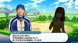画像ギャラリー No.004のサムネイル画像 / 「プロ野球ロワイヤル」,OB選手“鈴木尚典★5”を獲得できるイベントを実装