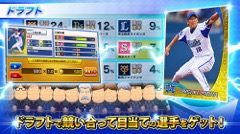 画像ギャラリー No.004のサムネイル画像 / “神スイング”の稲村亜美さんが,DeNAのスマホアプリ「プロ野球ロワイヤル」にレポーター役で登場。収録現場でアフレコ初体験の感想や野球の話を聞いてきた