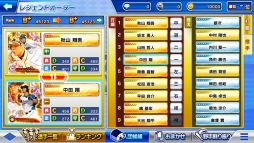 ꡼ No.001 | ֥ץ磻סΰƱΤ臘֥쥸ɥޥåפ