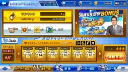 ꡼ No.002 | ֥ץ磻סΰƱΤ臘֥쥸ɥޥåפ